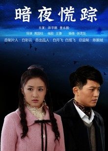 姐姐_LaLion &#8211; 护士姐姐来给你打针 [39P4V-129M][百度云]